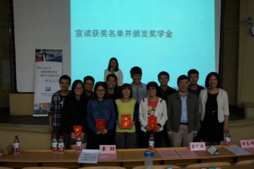 ppg招聘_招聘快讯 PPG 2022校园招聘正式启动(4)