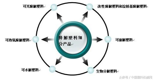 南昌矿机集团股份有限公司 关于2025年度日常关联交易预计的公告
