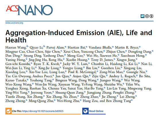 香港中文大学（深圳）唐本忠院士领衔89位学者 ACS Nano综述：AIE - 生命与健康