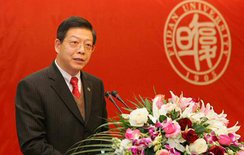 复旦大学中国科学院院士杨玉良教授