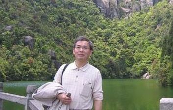 复旦大学、厦门大学许元泽教授