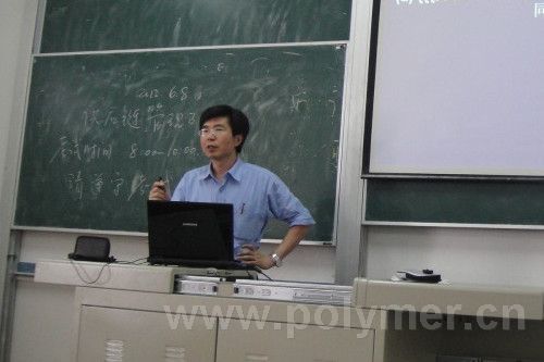 复旦大学丁建东教授