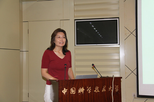 中国科学技术大学徐春叶教授