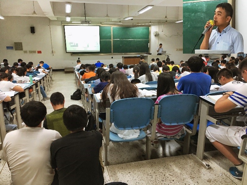 岛津招聘_新闻及活动 产品活动信息 岛津大力赞助质检系统 食品安全检测与关键技术高级研修班