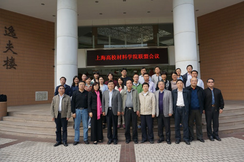 2018年上海理工大学管理学院817宏观与微观经