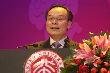 新年致辞：因爱方知有责，有爱才能
