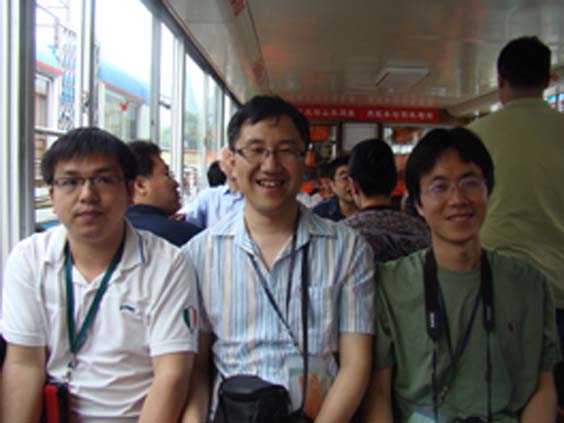 2011桂林会议