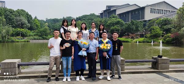第三届研究生顺利毕业，为你们在艰