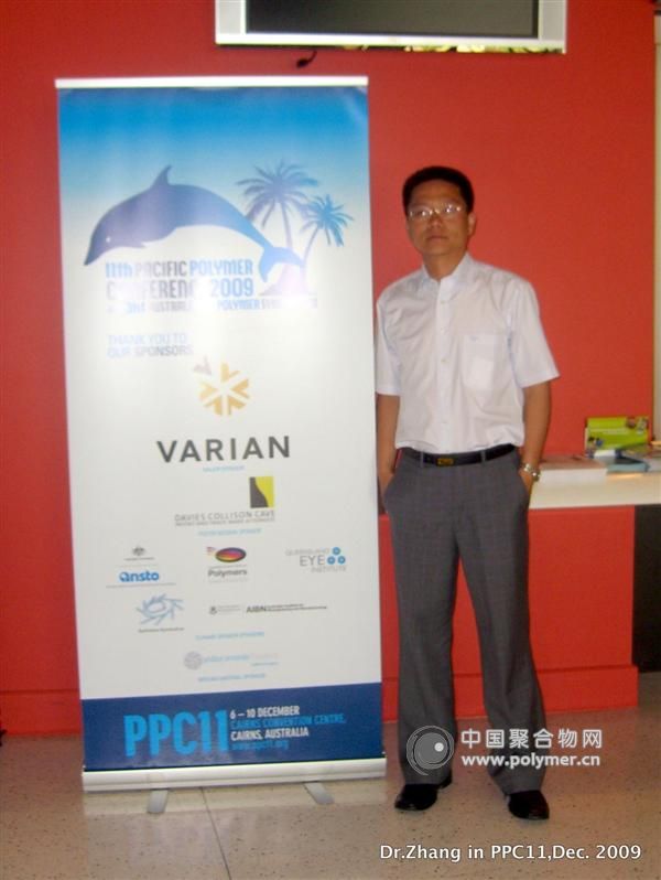 2009-12 胡学超教授、邵惠丽教授、