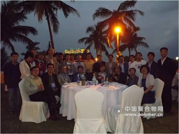 杨光教授与博士生付丽娜参加第九届